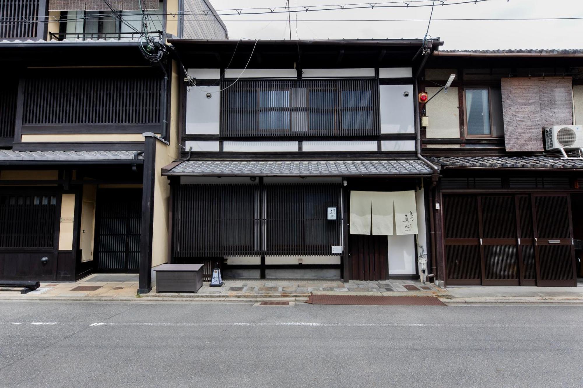 Shiki Homes Shinjin Kyoto Exterior photo
