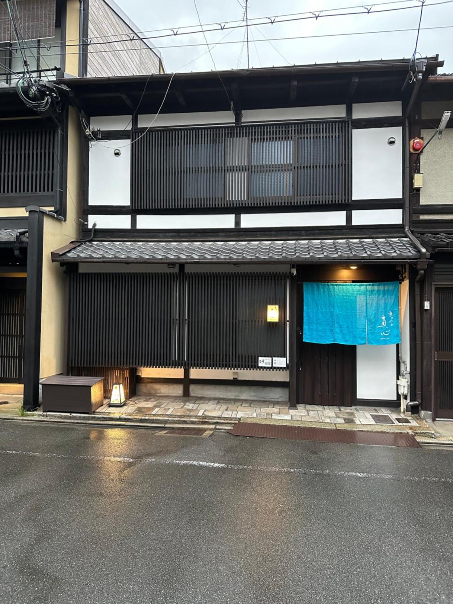 Shiki Homes Shinjin Kyoto Exterior photo